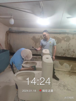 1706514745132365.jpg 1706514804101.jpg