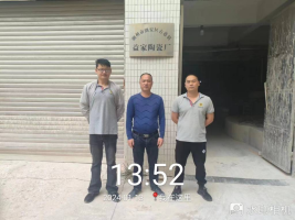 1706514859903409.jpg 1706514917207.jpg