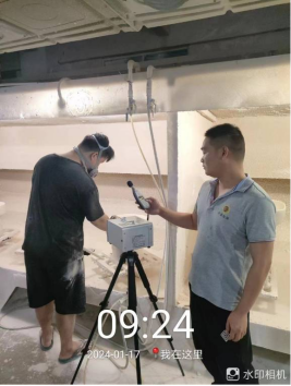 1706514878132873.jpg 1706514936523.jpg