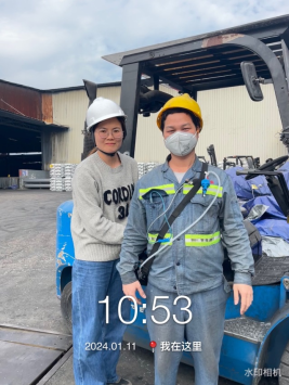 1706515069493531.jpg 1706515127458.jpg