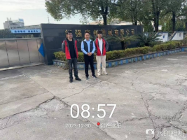 1706594947788471.jpg 1706595003746.jpg