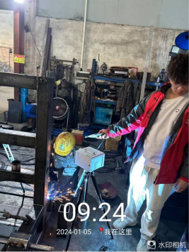 1706594960923634.jpg 1706595016777.jpg