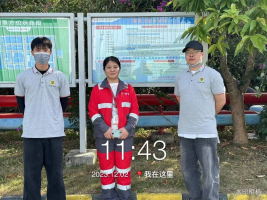 1706595070436557.jpg 1706595128822.jpg