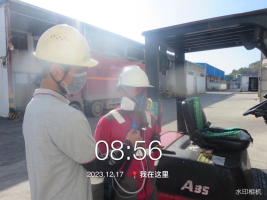 1706595080959909.jpg 1706595138189.jpg