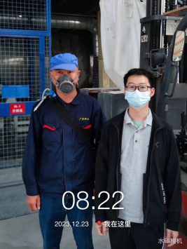 1706595364135683.jpg 1706595419768.jpg