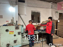 1706595484512465.jpg 1706595541650.jpg