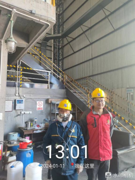 1706595606277081.jpg 1706595664952.jpg