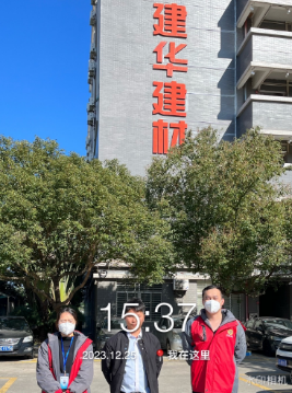 1706662192729732.jpg 1706662248339.jpg