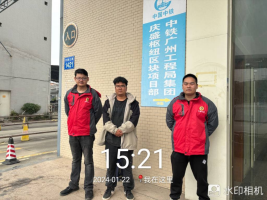 1706687224104997.jpg 1706687283226.jpg