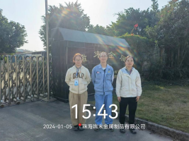 1709102162991151.jpg 1709102232313.jpg