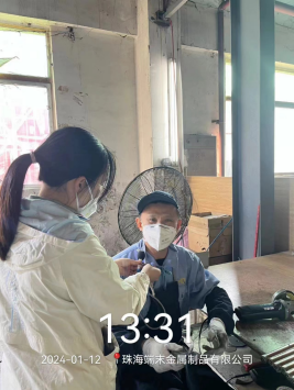 1709102171965891.jpg 1709102242472.jpg