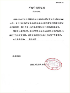 1709185707673662.jpg 1709185775943.jpg