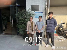 1709185955411082.jpg 1709186025089.jpg