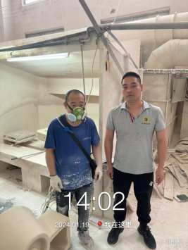 1709186096498910.jpg 1709186166977.jpg