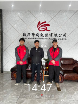 1709186215126909.jpg 1709186284955.jpg