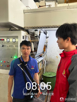 1709186228103491.jpg 1709186294902.jpg