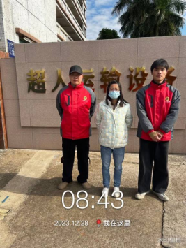 1709512939717985.jpg 1709513011674.jpg