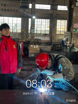 1709512957753701.jpg 1709513022503.jpg