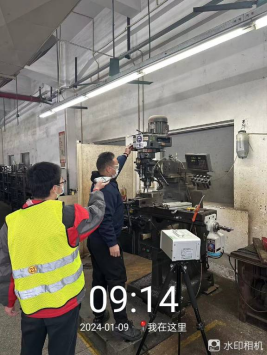 1710120940340209.jpg 1710121015464.jpg