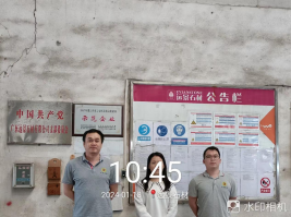 1710207540103487.jpg 1710207616090.jpg