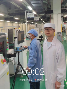 1710207693468960.jpg 1710207769448.jpg