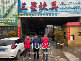 1710207854104915.jpg 1710207927513.jpg