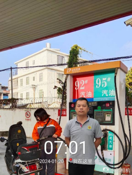 1710208013204702.jpg 1710208089406.jpg