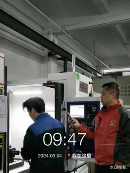 1710836686103104.jpg 1710836763749.jpg