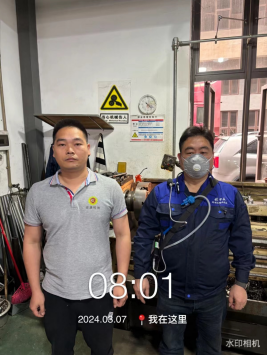 1711006056177807.jpg 1711006129663.jpg