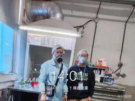 1711006332598572.jpg 1711006409565.jpg