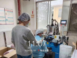 1711006340478513.jpg 1711006419050.jpg