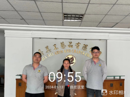 1711006459925226.jpg 1711006535900.jpg