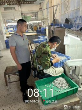 1711006469206466.jpg 1711006548497.jpg