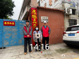 1711331169266883.jpg 1711331249826.jpg