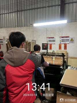 1711331307723321.jpg 1711331385991.jpg