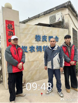 1711331445772291.jpg 1711331525546.jpg