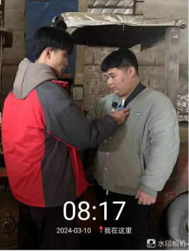 1711331455139108.jpg 1711331535696.jpg