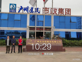 1711331601605887.jpg 1711331681597.jpg