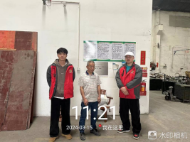 1711331771140980.jpg 1711331852076.jpg