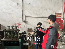 1711331787134418.jpg 1711331862648.jpg