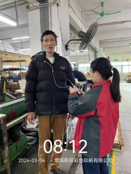 1711331906983276.jpg 1711331986950.jpg