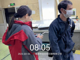 1711331916134173.jpg 1711331996974.jpg