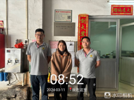 1711332030565007.jpg 1711332109958.jpg