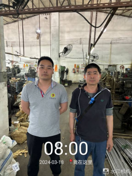 1711332039134478.jpg 1711332120668.jpg