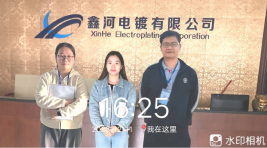 1711332363748753.jpg 1711332442935.jpg