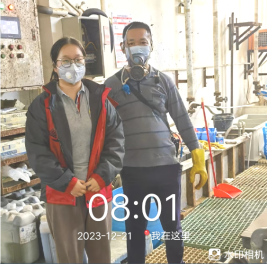 1711332373442581.jpg 1711332454150.jpg