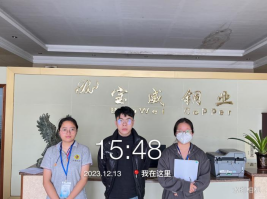 1711332514109094.jpg 1711332595082.jpg