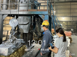 1711332525576797.jpg 1711332605508.jpg