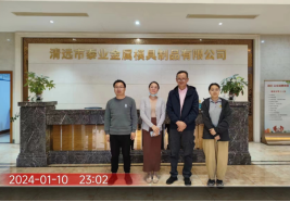 1711608313139379.jpg 1711608393096.jpg