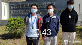 1711608511112713.jpg 1711608591794.jpg